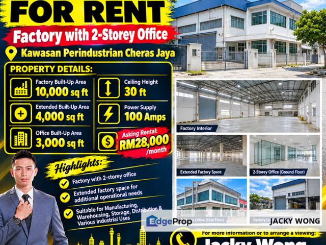 Warehouse for rent in Fasa 2B Taman Cheras Jaya, Majlis Perbandaran Kajang