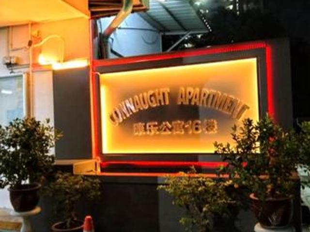 Apartment for sale in Cheras, Kuala Lumpur