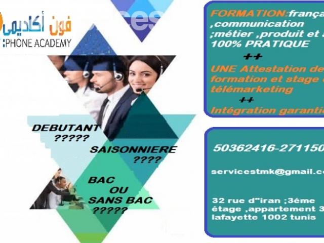 Propriété vente