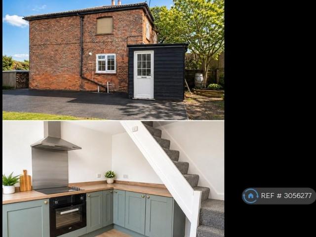 House for rent in Horndon Industrial Estate, Brentwood