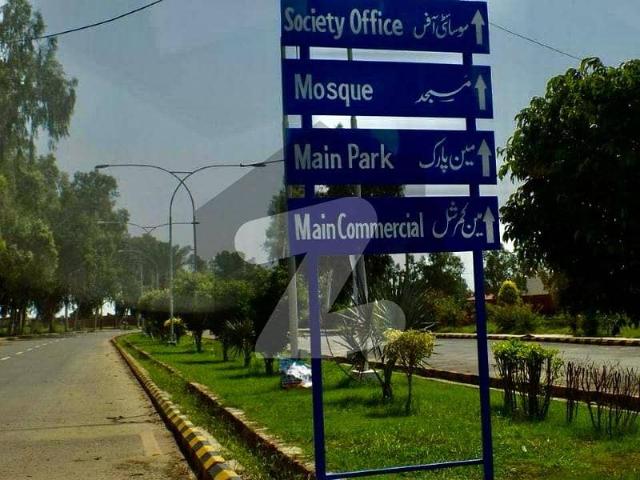 Property for sale in Rawalpindi, Islamabad Capital Territory