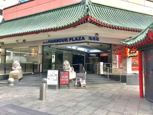 Property for sale in Sydney, New South Wales