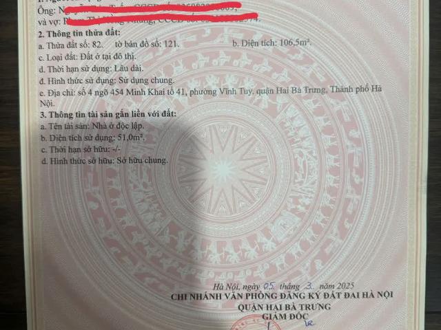 Nhà bán tại Khu phố cổ, Thành phố Hà Nội