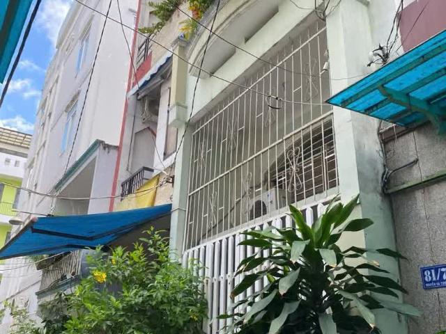 Nhà bán tại Khuôn viên UBND Thành phố Hồ Chí Minh, Thành phố Hồ Chí Minh