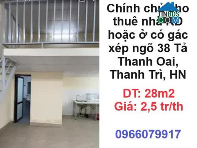 Nhà cho thuê tại Hoàn Kiếm, Hà Nội