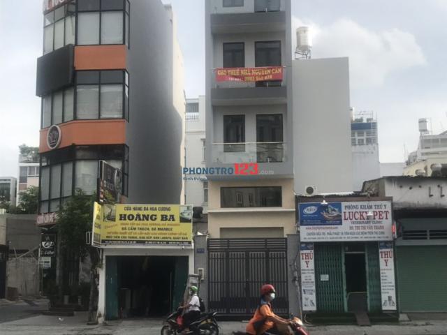 Bất động sản cho thuê tại Hồ Chí Minh