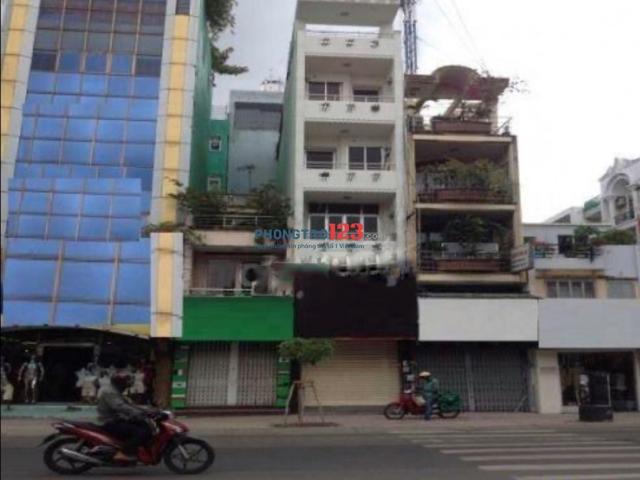 Bất động sản cho thuê tại Hồ Chí Minh