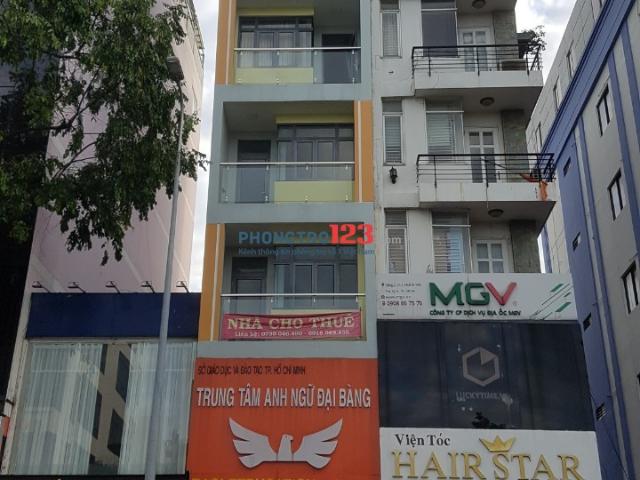 Bất động sản cho thuê tại Hồ Chí Minh