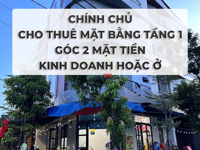 Bất động sản cho thuê tại Đà Nẵng