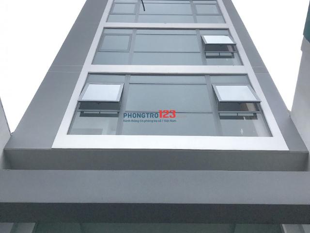 Bất động sản cho thuê tại Thành phố Hồ Chí Minh, Hồ Chí Minh