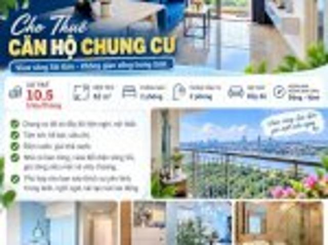 Bất động sản bán tại Thành phố Hồ Chí Minh, Hồ Chí Minh