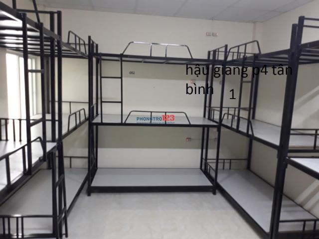Bất động sản cho thuê tại Hồ Chí Minh
