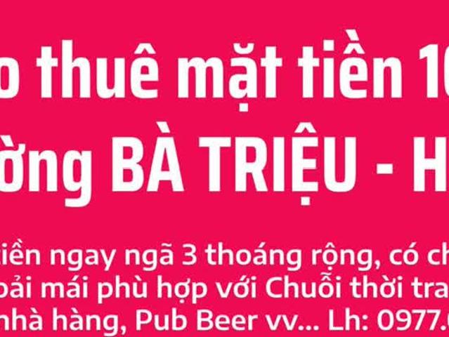 Nhà mặt phố cho thuê