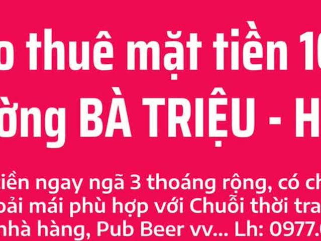 Nhà mặt phố cho thuê