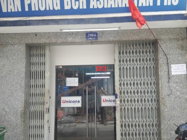 Bất động sản cho thuê tại Hồ Chí Minh