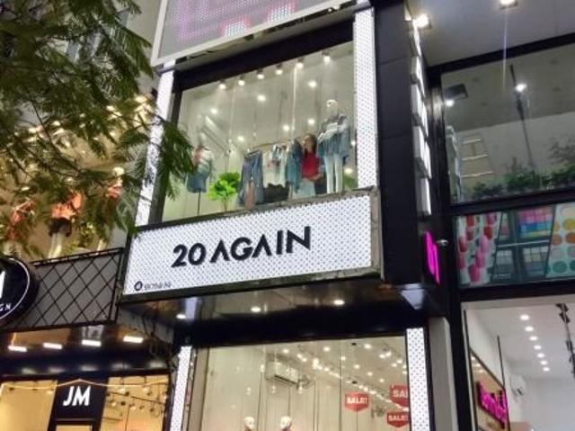 Bất động sản cho thuê tại Hoàn Kiếm, Hà Nội