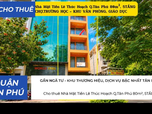 Nhà mặt phố cho thuê