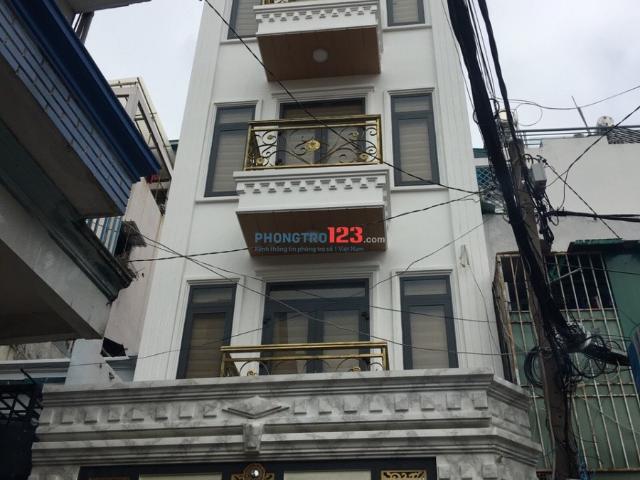Bất động sản cho thuê tại Hồ Chí Minh