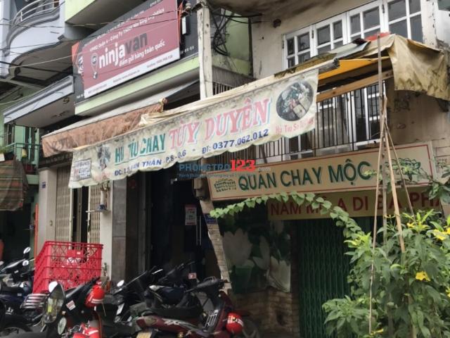 Bất động sản cho thuê tại Hồ Chí Minh