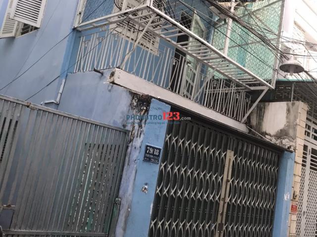 Bất động sản cho thuê tại Hồ Chí Minh