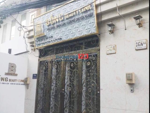 Bất động sản cho thuê tại Hồ Chí Minh