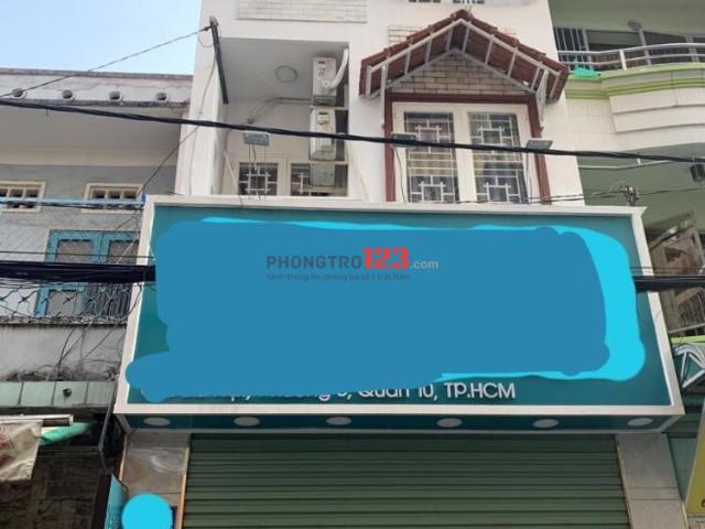 Bất động sản cho thuê tại Hồ Chí Minh
