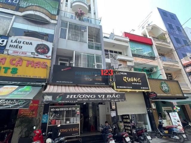 Bất động sản cho thuê tại Hồ Chí Minh