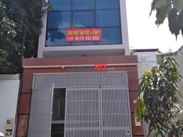 Bất động sản cho thuê tại Hồ Chí Minh