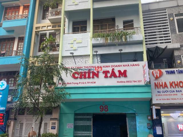 Bất động sản cho thuê tại Hồ Chí Minh
