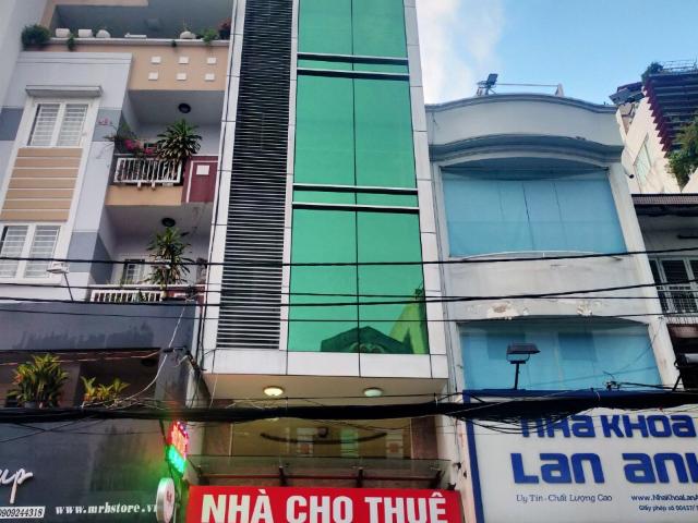 Nhà mặt phố cho thuê tại Hồ Chí Minh