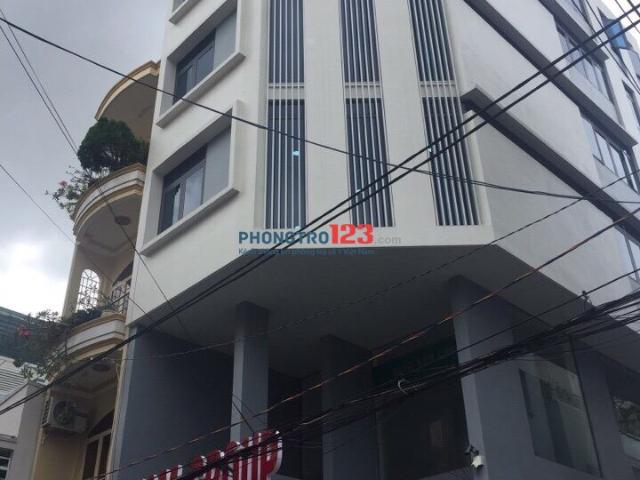Bất động sản cho thuê tại Hồ Chí Minh