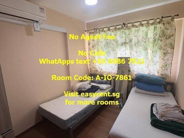 Room for rent