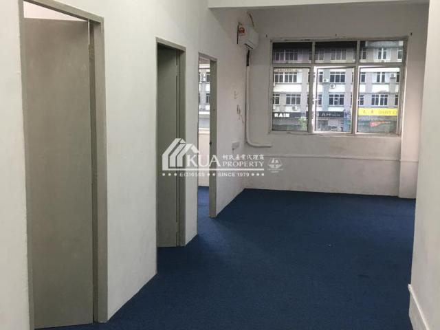 Apartment for rent in Kuching