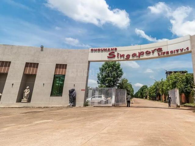 Land for sale in Durg, Chhattisgarh