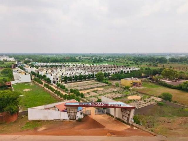 Land for sale in Durg, Chhattisgarh