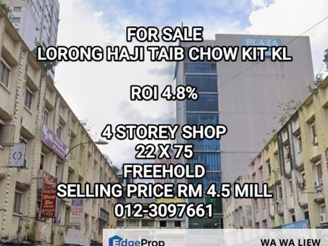 Shop for sale in Country Heights Damansara, Kuala Lumpur