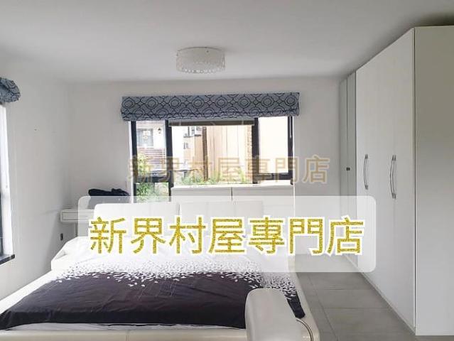 位於 香港, 提供 出售 的 Terraced House