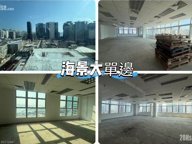 提供 出租 的 寫字樓