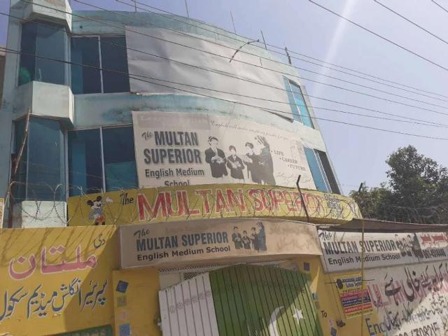 Commercial for rent in Multan, Islamabad Capital Territory