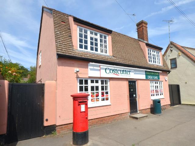 House for rent in Arrington, Cambridgeshire