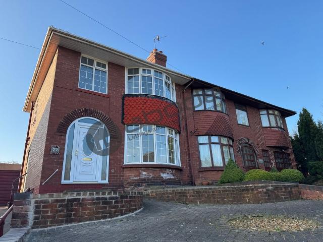House for rent in Swinton, South Yorkshire