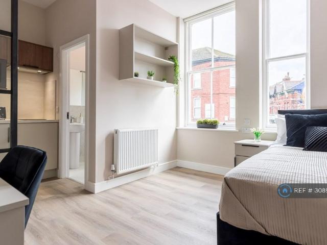 Apartment for rent in Ormskirk, West Lancashire