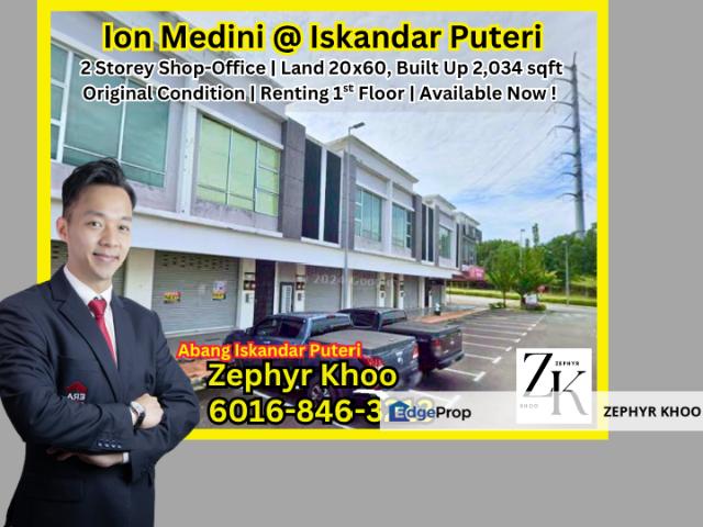 Shop for rent in Bukit Ledang, Johor