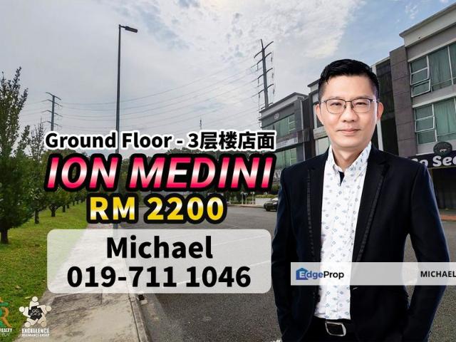 Shop for rent in Bukit Ledang, Johor