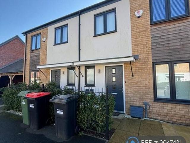 House for rent in Kingsmead, Milton Keynes