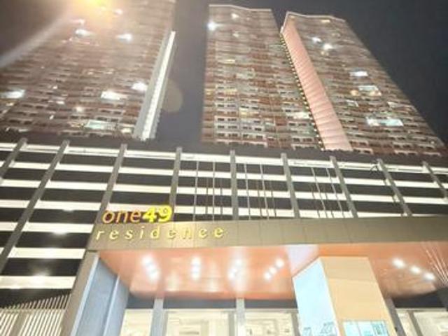 Serviced Residence for rent in Johore Bahru, Johor