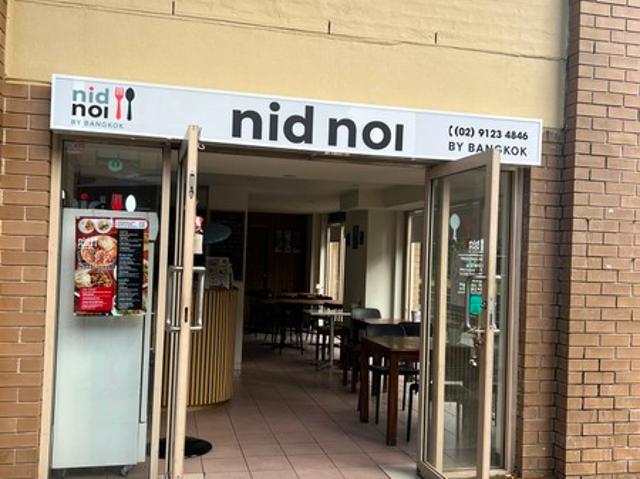 Retail for sale in Sydney, New South Wales