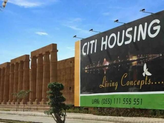 Land for sale in Faisalabad, Islamabad Capital Territory