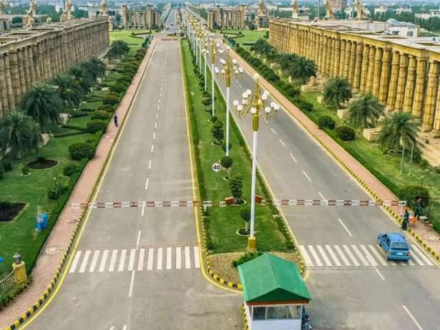 Land for sale in Faisalabad, Islamabad Capital Territory