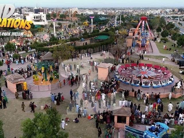 Property for sale in Jhelum, Islamabad Capital Territory